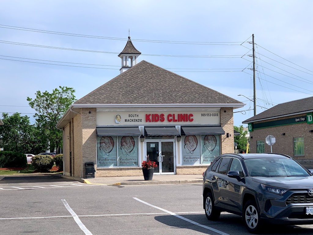 South Mackenzie Kids Clinic | 2937 Major MacKenzie Dr W, Maple, ON L6A 3N9, Canada | Phone: (905) 553-0305