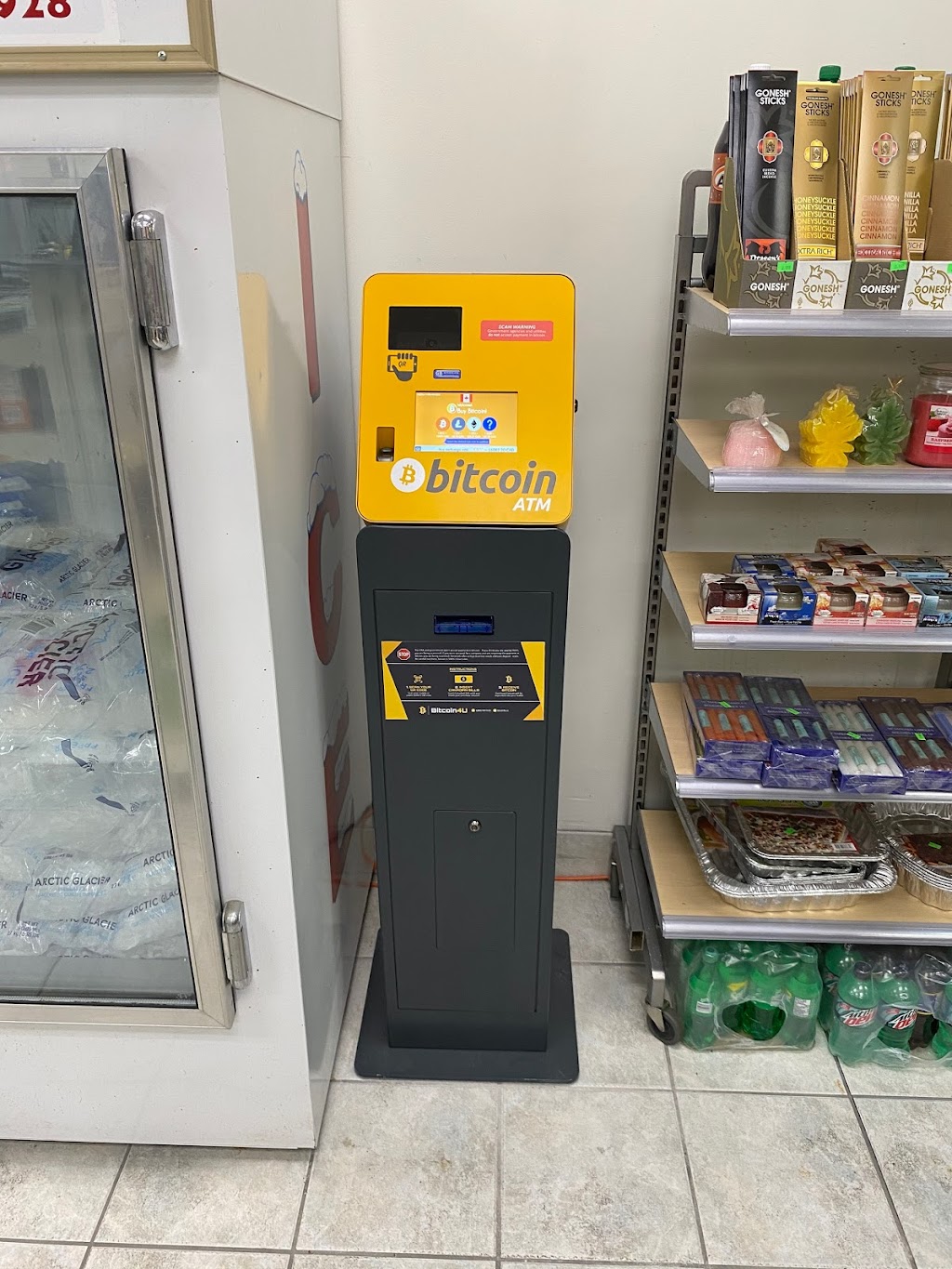 Bitcoin4U Bitcoin ATM | Mulock Kitchen Food Fair, 869 Mulock Dr, Newmarket, ON L3Y 8S3, Canada | Phone: (905) 954-0908