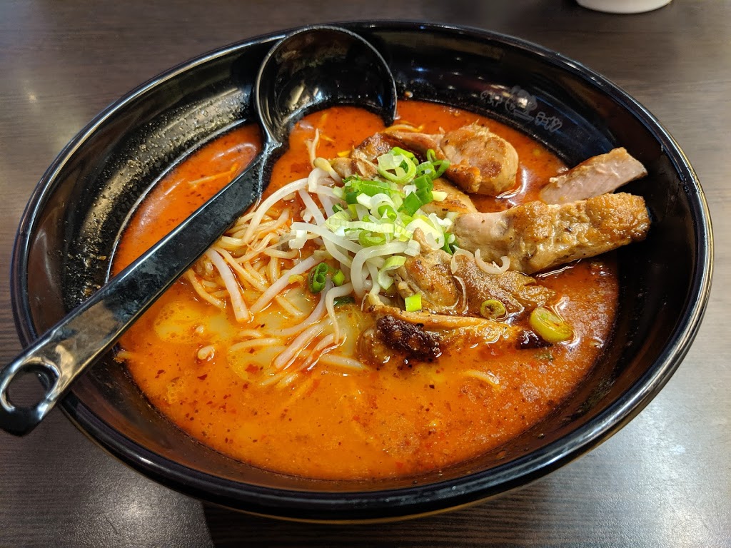 Ajisen Ramen | 5229 Yonge St, North York, ON M2N 5P8, Canada | Phone: (416) 223-0618