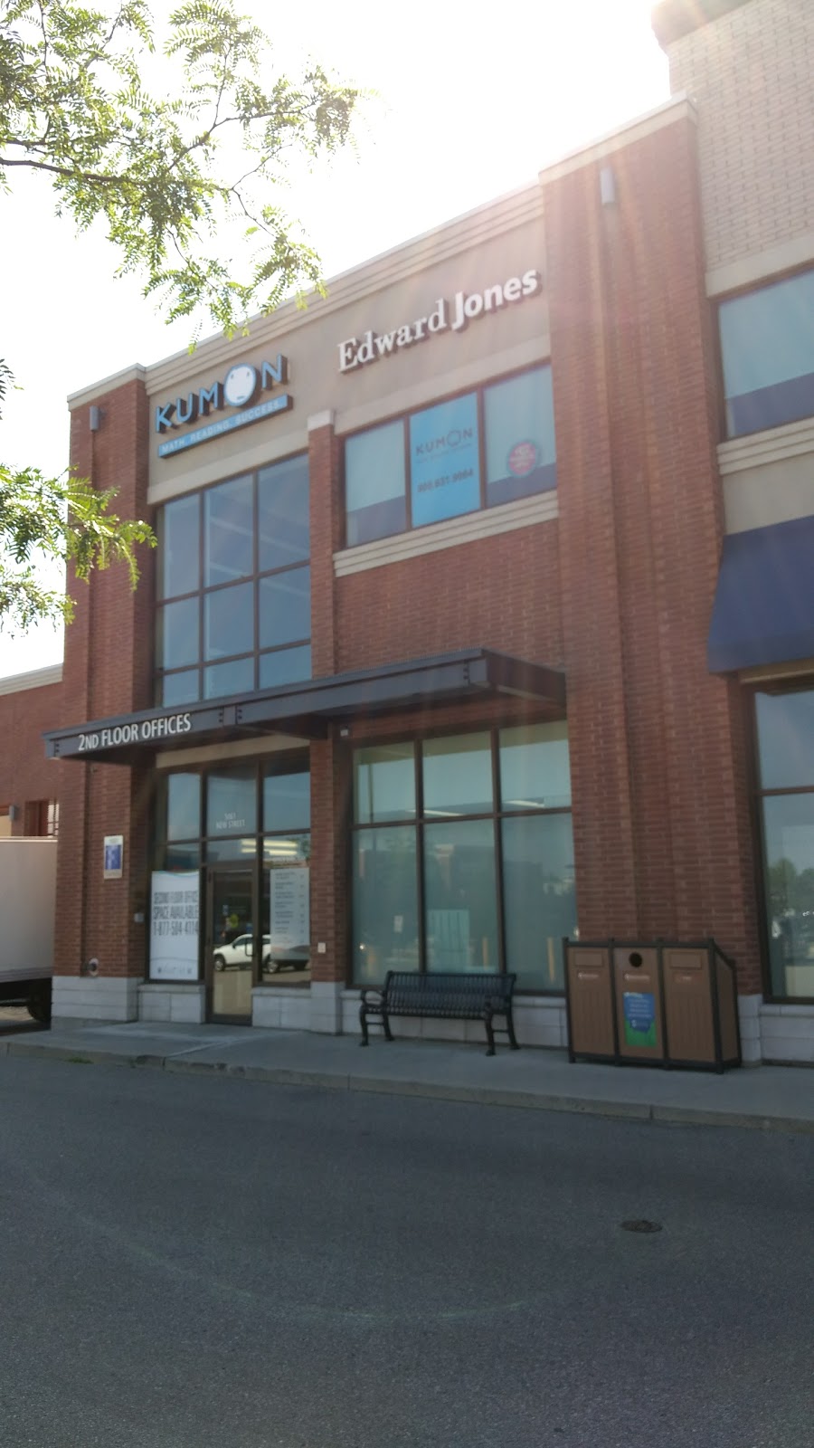 Kumon Math & Reading Centre | 5061 New St #206, Burlington, ON L7L 0G1, Canada | Phone: (905) 631-9064