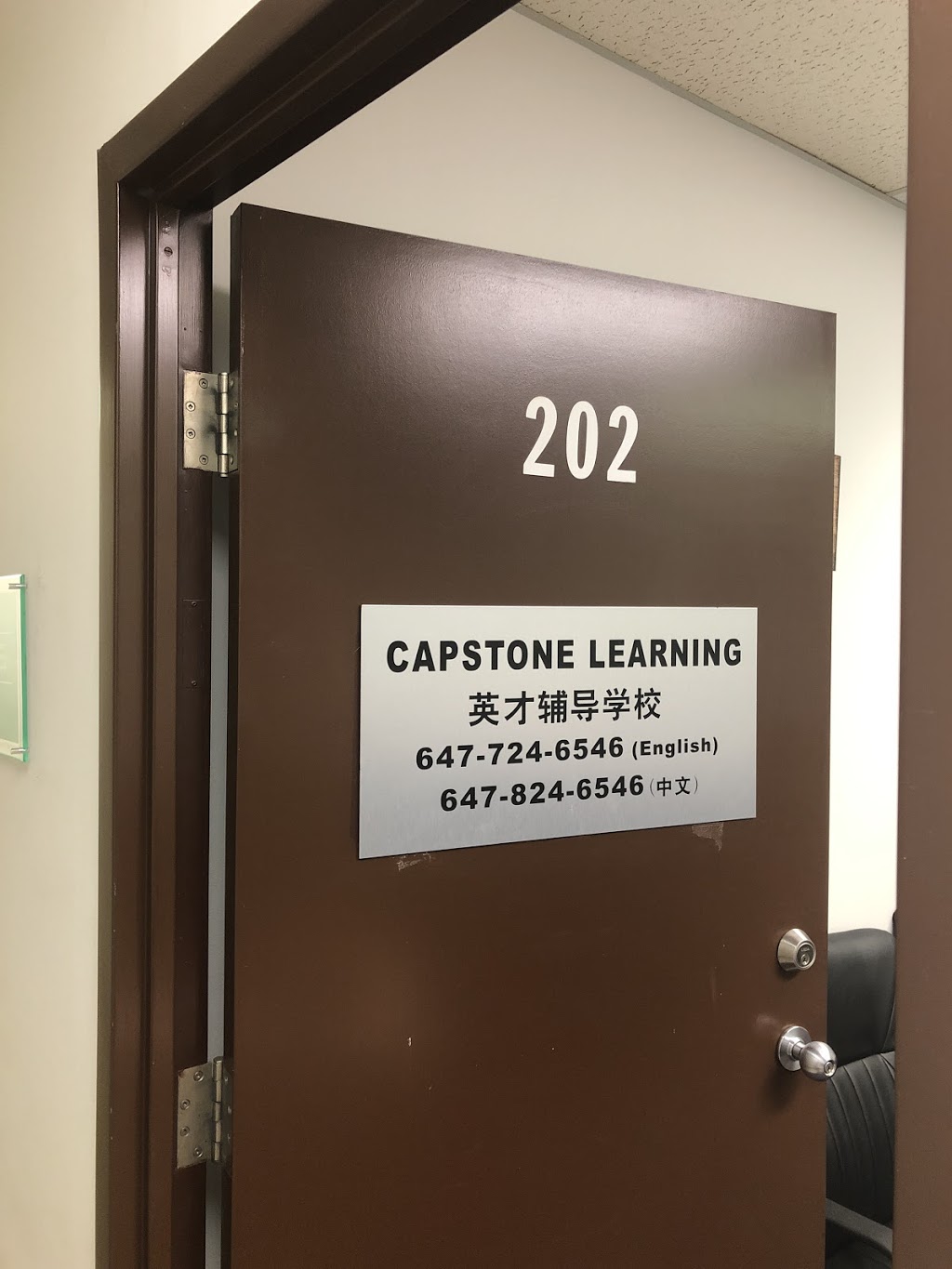 Capstone Learning | 3015 Kennedy Rd, Scarborough, ON M1V 1E7, Canada | Phone: (416) 827-2847