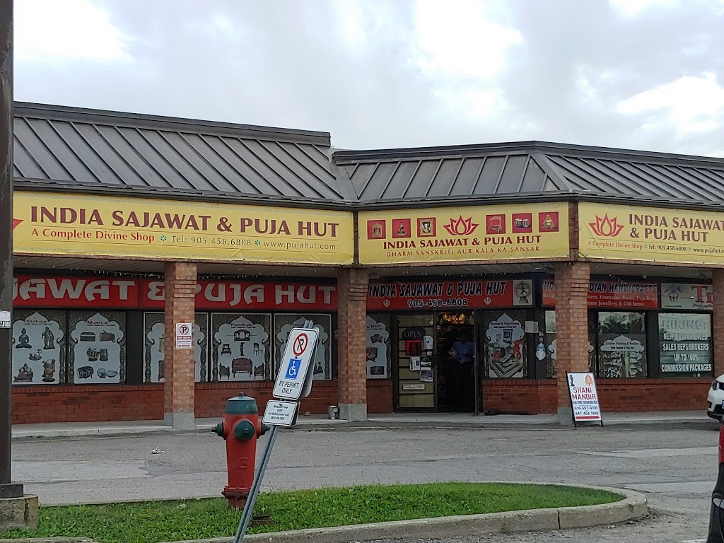 India Sajawat & Puja Hut | 31 Melanie Dr Unit 5, Brampton, ON L5R 5H8, Canada | Phone: (905) 458-6808