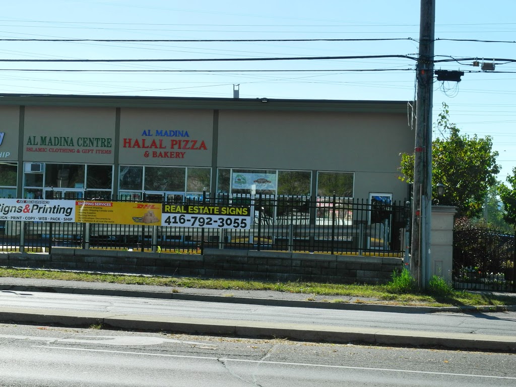 Al Madina Halal Pizza & Bakery | 2683 Lawrence Ave E, Scarborough, ON M1P 2S2, Canada | Phone: (416) 285-5553