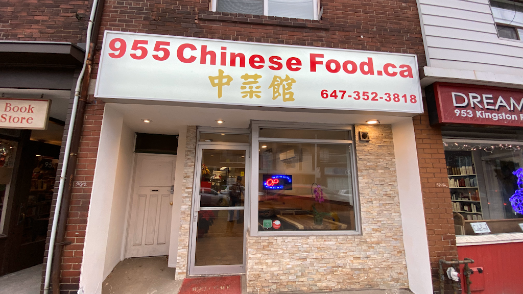 955 Chinese food | 955 Kingston Rd, Toronto, ON M4E 1S8, Canada | Phone: (647) 352-3818