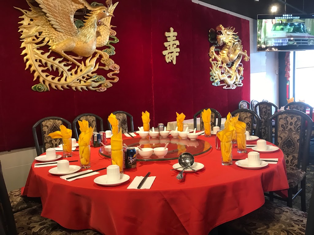 LONDON CHINESE RESTAURANT | 530 Oxford St W, London, ON N6H 1T6, Canada | Phone: (519) 601-8818