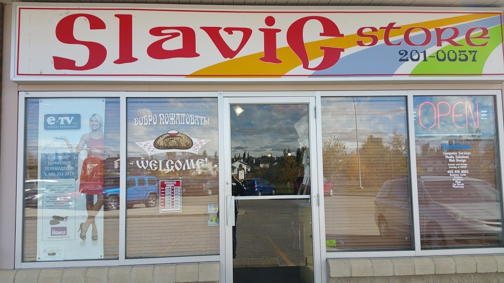 Slavic Deli Store | 17107 James McKevitt Road Southwest Unit 30, Calgary, AB T2Y 3Y4, Calgary, AB T2Y 3Y4, Canada | Phone: (403) 201-0057