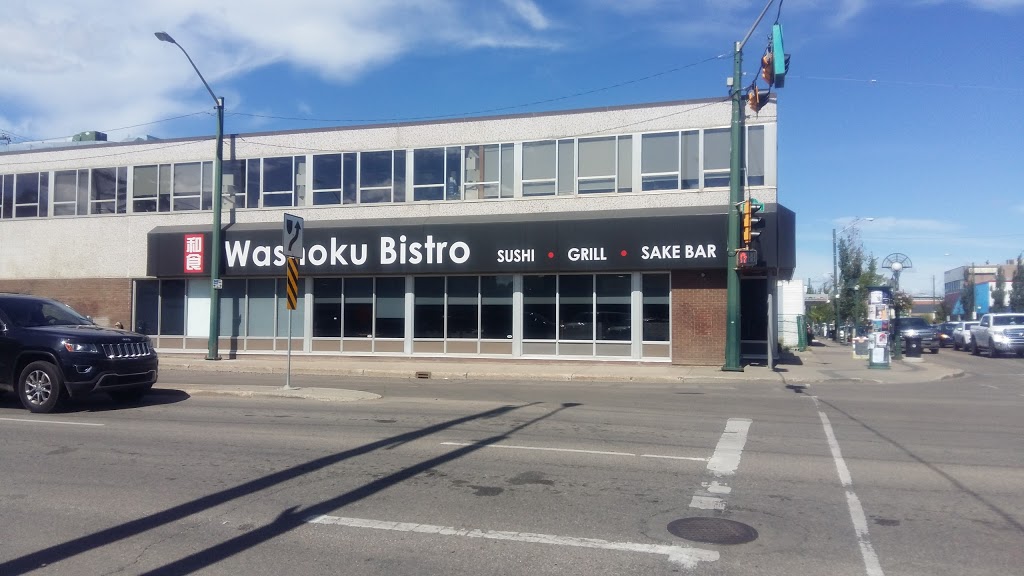 Washoku Bistro | 10702 124 St, Edmonton, AB T5M 0H1, Canada | Phone: (780) 705-2055