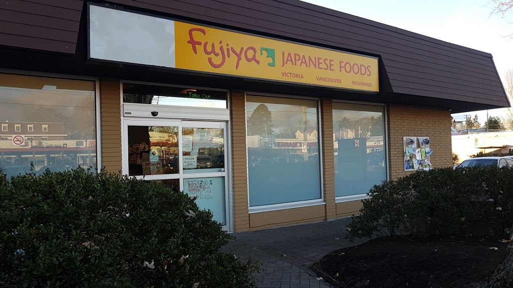 Fujiya Foods - Victoria | 3624 Shelbourne St, Victoria, BC V8P 4H2, Canada | Phone: (250) 598-3711