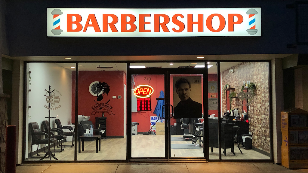 A To Z Barbershop | 101 Granada Blvd Unit 310, Sherwood Park, AB T8A 4W2, Canada | Phone: (780) 570-3900