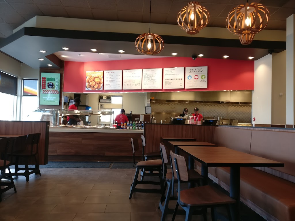 Panda Express | 935 St Albert Trail #305, St. Albert, AB T8N 4K6, Canada | Phone: (780) 458-9899