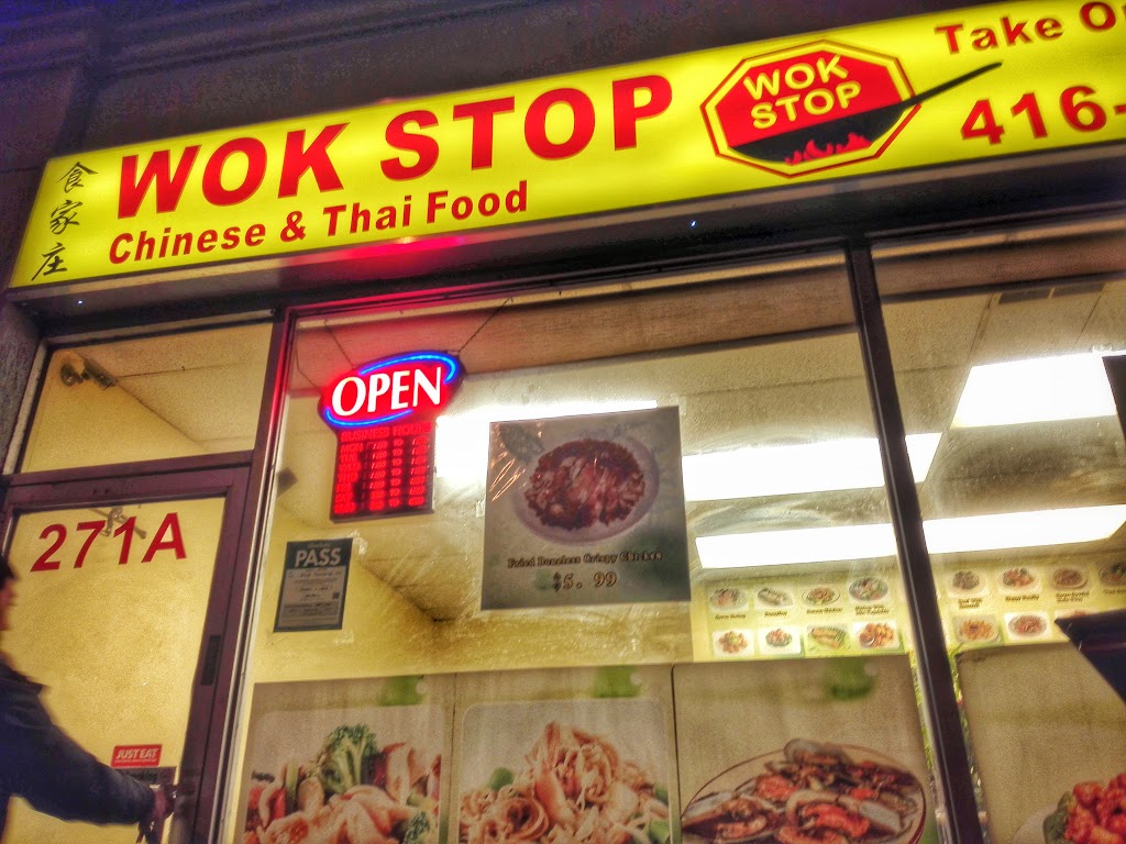 Wok Stop | 271 Morningside Ave, Scarborough, ON M1E 3G1, Canada | Phone: (416) 792-1175