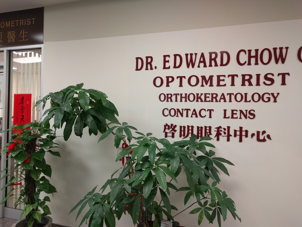 Edward Chow Dr | 398 Ferrier St #101, Markham, ON L3R 2Z5, Canada | Phone: (905) 415-3881