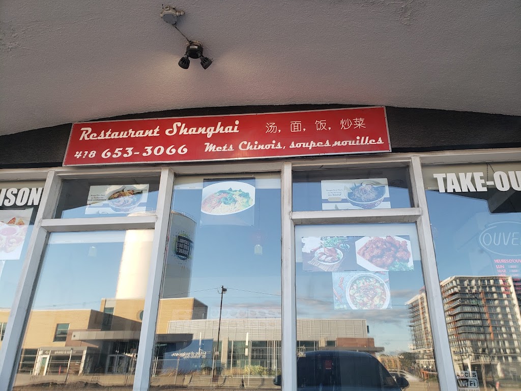 Restaurant Shanghai | 2900 Chem. des Quatre-Bourgeois, Québec, QC G1V 1Y4, Canada | Phone: (418) 653-3066