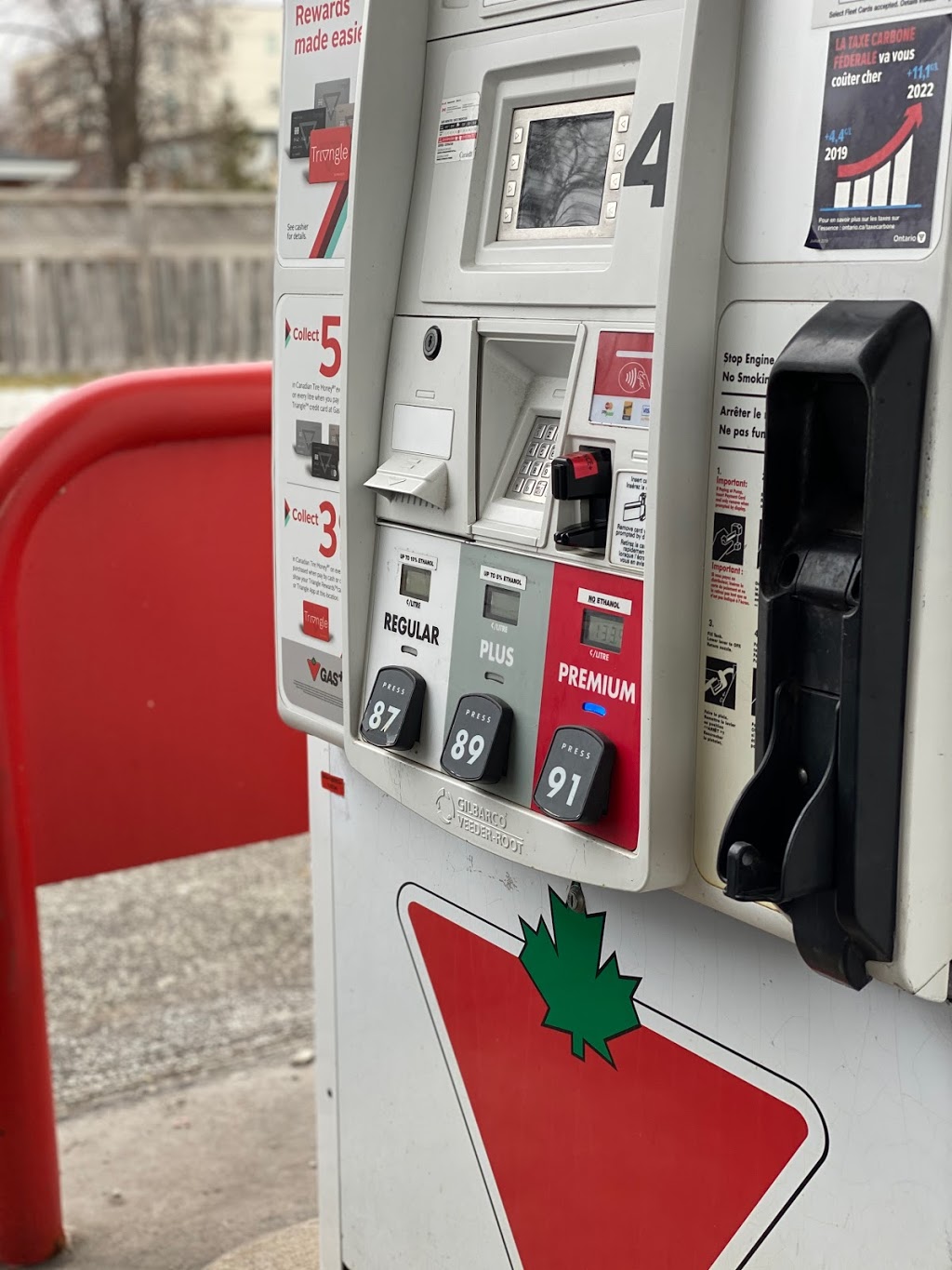 Canadian Tire Gas+ | 421 Sandwich St S, Amherstburg, ON N9V 3K8, Canada | Phone: (519) 736-2040