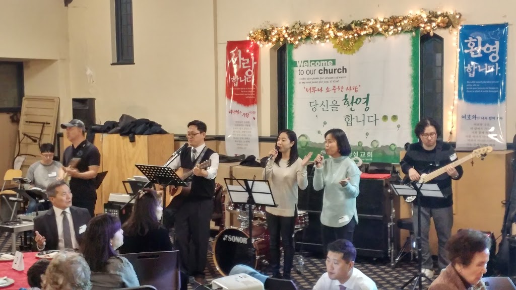 Korean Trinity Presbyterian Church | 1550 W 33rd Ave, Vancouver, BC V6M 1A7, Canada | Phone: (604) 263-3003