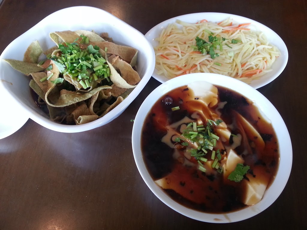 Tianjin Dumplings Restaurant | 4192 Sheppard Ave E, Scarborough, ON M1S 1T3, Canada | Phone: (647) 352-7988