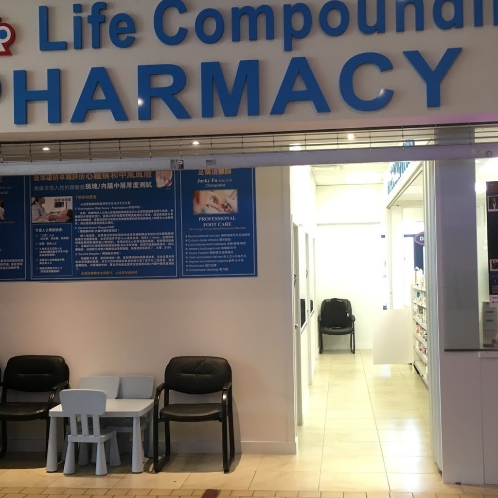 I.D.A. - Life Compounding Pharmacy | 9425 Leslie St, Richmond Hill, ON L4B 3N7, Canada | Phone: (905) 237-6937