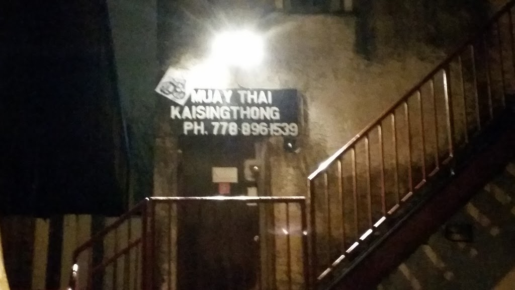 Muay Thai Kai Singthong | 450 E Hastings St, Vancouver, BC V6A 1P7, Canada | Phone: (778) 896-1539