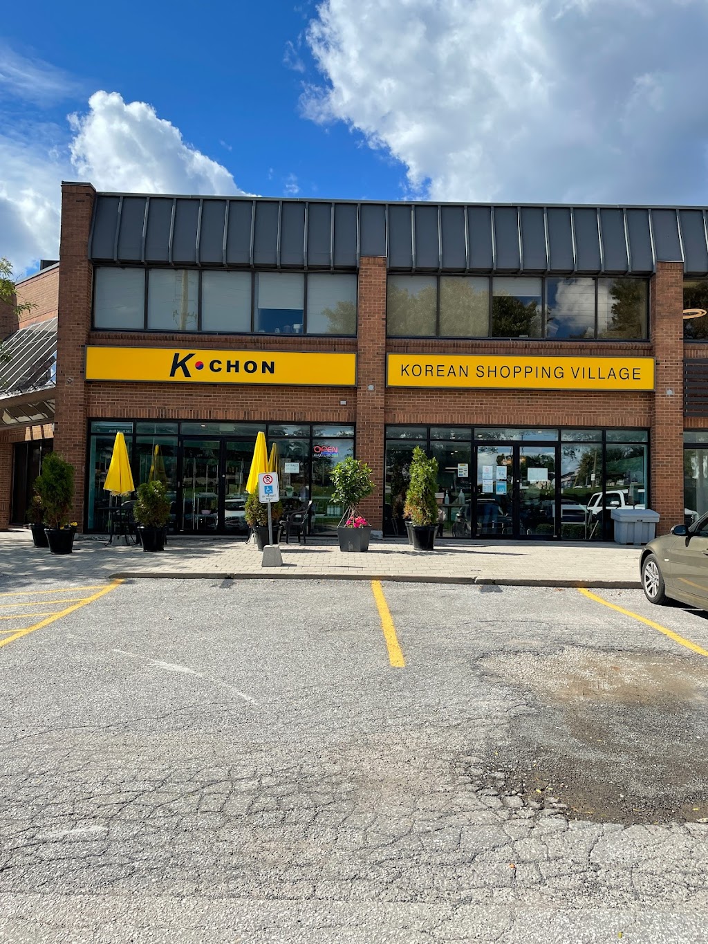 K-Chon Korean Shopping Village | 7500 Woodbine Ave, Markham, ON L3R 1A8, Canada | Phone: (905) 604-5575