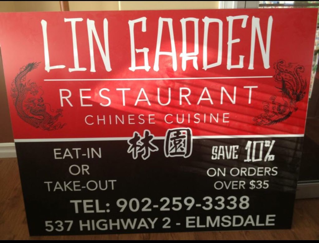 Lin Garden Restaurant | Enfield, NS B2S 1A4, Canada | Phone: (902) 259-3338