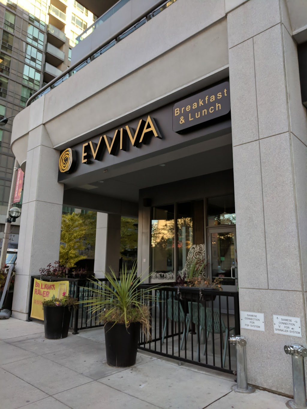 Evviva Breakfast and Lunch | 25 Lower Simcoe St, Toronto, ON M5J 3A1, Canada | Phone: (647) 351-4040