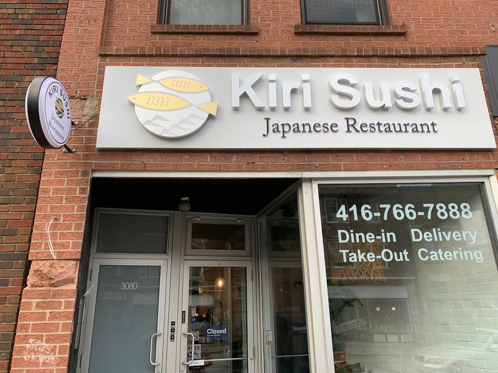 Kiri Sushi | 3080 Dundas St W, Toronto, ON M6P 1Z8, Canada | Phone: (416) 766-7888