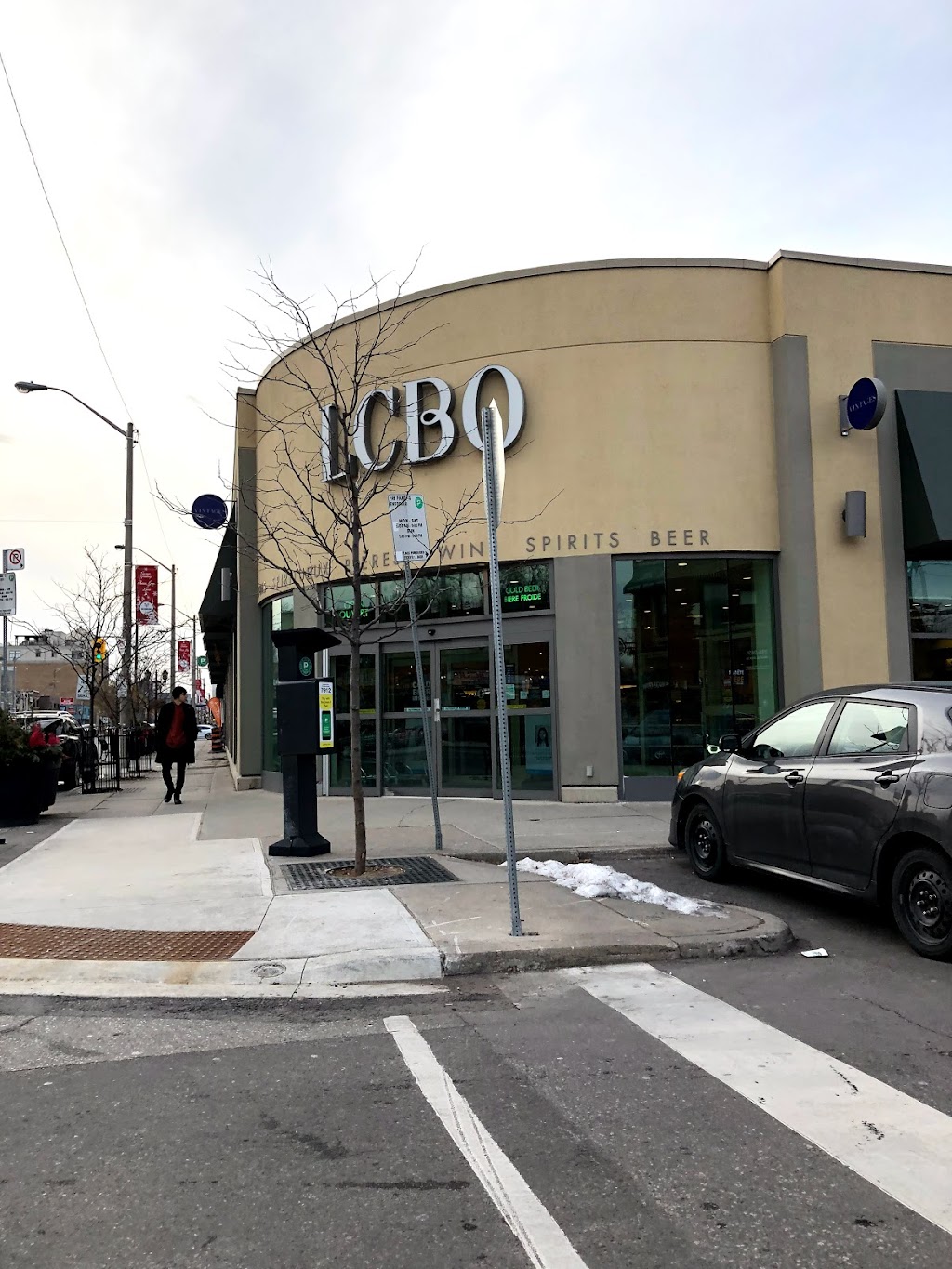 LCBO | 2946 Bloor St W, Etobicoke, ON M8X 1B7, Canada | Phone: (416) 239-3065