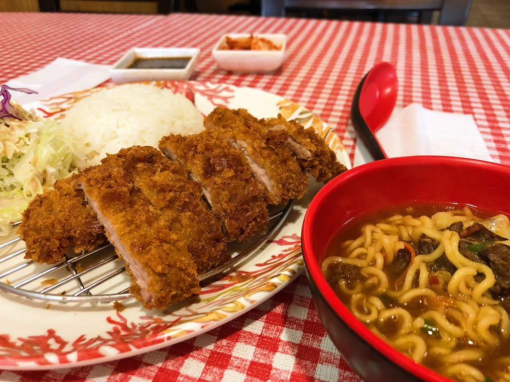 Nara Chicken & Tonkatsu | 8712 150 St NW, Edmonton, AB T5R 5Y2, Canada | Phone: (780) 540-0088