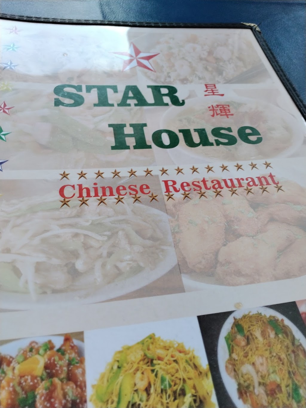 Star House Restaurant | 854 Trans-Canada Hwy, Cache Creek, BC V0K 1H0, Canada | Phone: (250) 457-9328