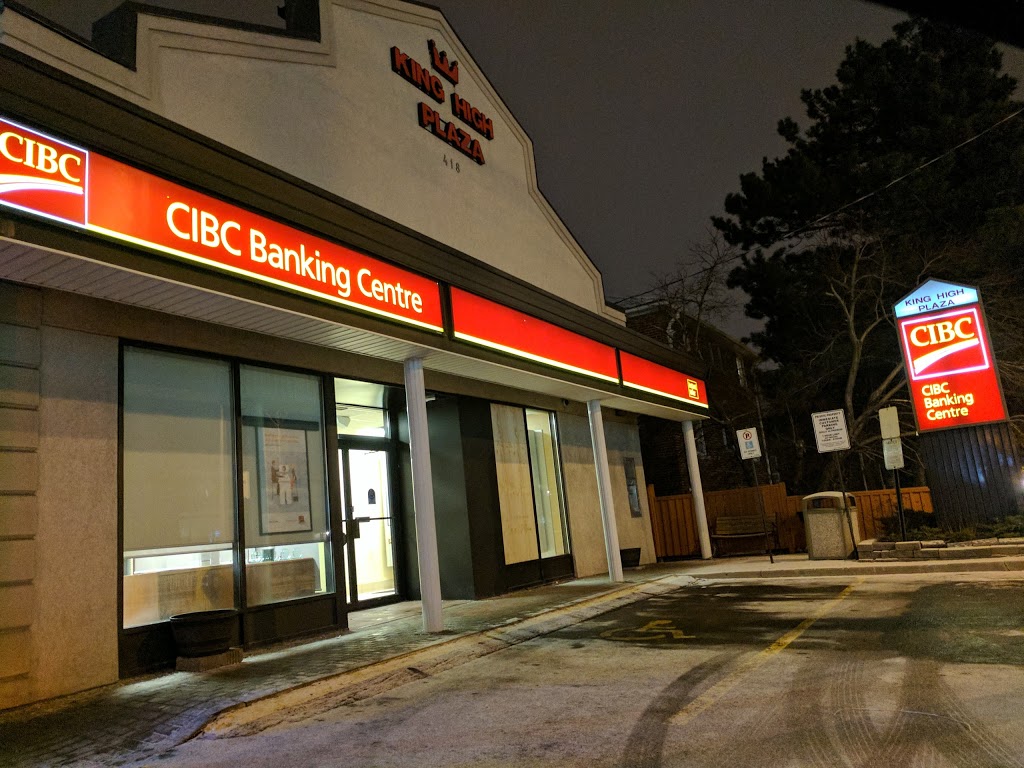 CIBC Branch (Cash at ATM only) | 418 Wilson Ave, North York, ON M3H 1S9, Canada | Phone: (416) 635-5632