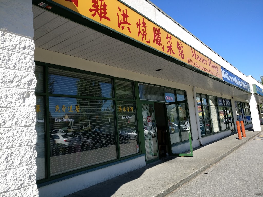 Master Hung BBQ & Won Ton | 8780 Blundell Rd, Richmond, BC V6Y 3Y8, Canada | Phone: (604) 272-3813