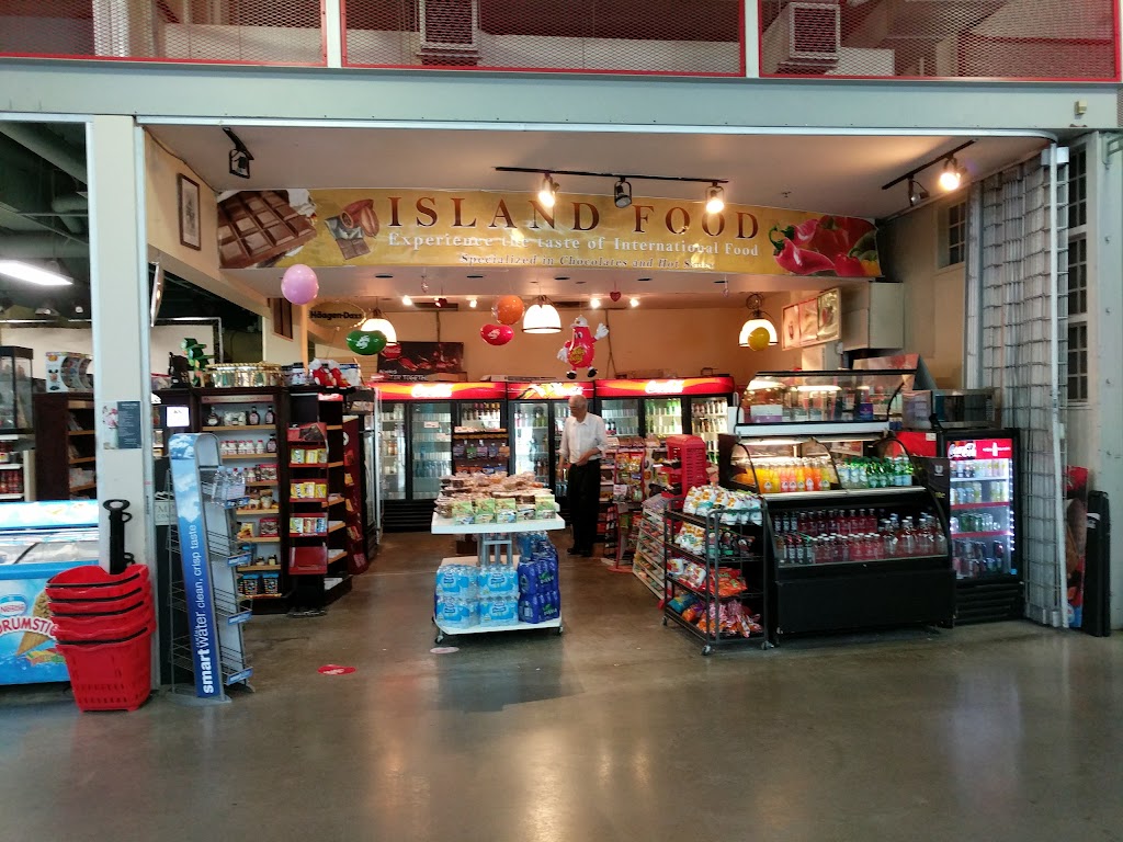 Island Foods YYC Calgary | 200 Barclay Parade SW, Calgary, AB T2P 4R5, Canada | Phone: (403) 228-2486