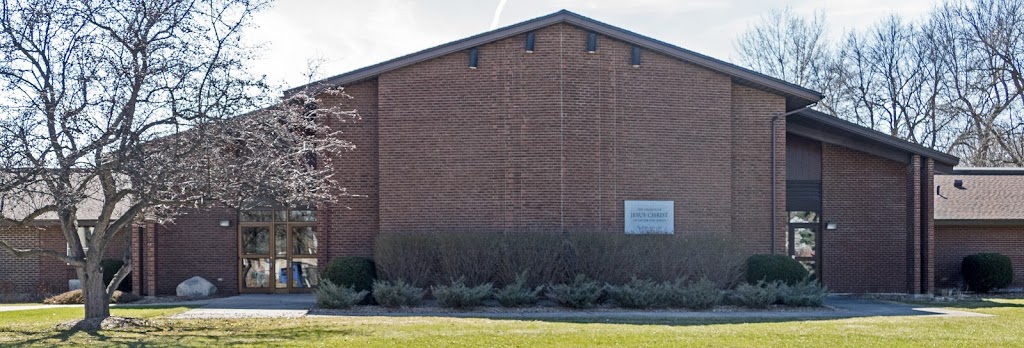 The Church of Jesus Christ of Latter-day Saints | 280 Ormond St, Brockville, ON K6V 6C2, Canada | Phone: (613) 345-0410