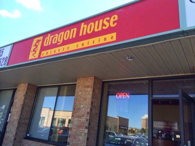 Dragon House | 2530 Sixth Line, Oakville, ON L6H 6W5, Canada | Phone: (905) 257-2211