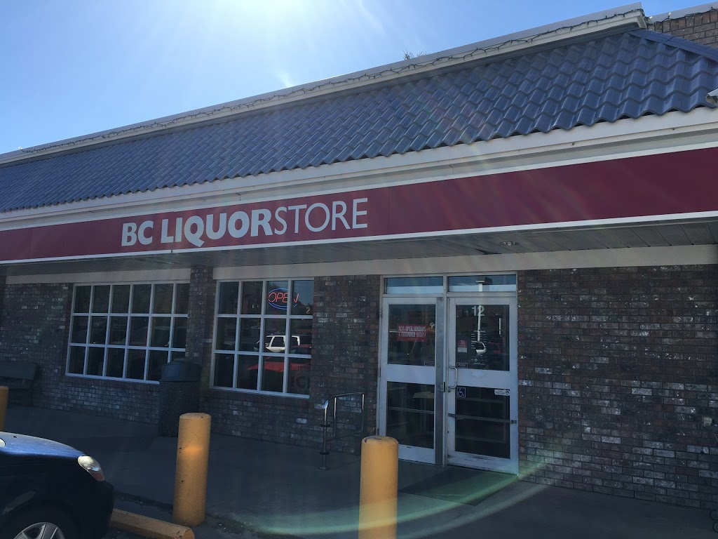 BC Liquor Stores | 13604 Victoria Rd N #12, Summerland, BC V0H 1Z0, Canada | Phone: (250) 494-3591