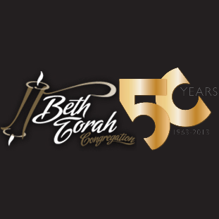 Beth Torah Congregation | 47 Glenbrook Ave, North York, ON M6B 2L7, Canada | Phone: (416) 782-4495