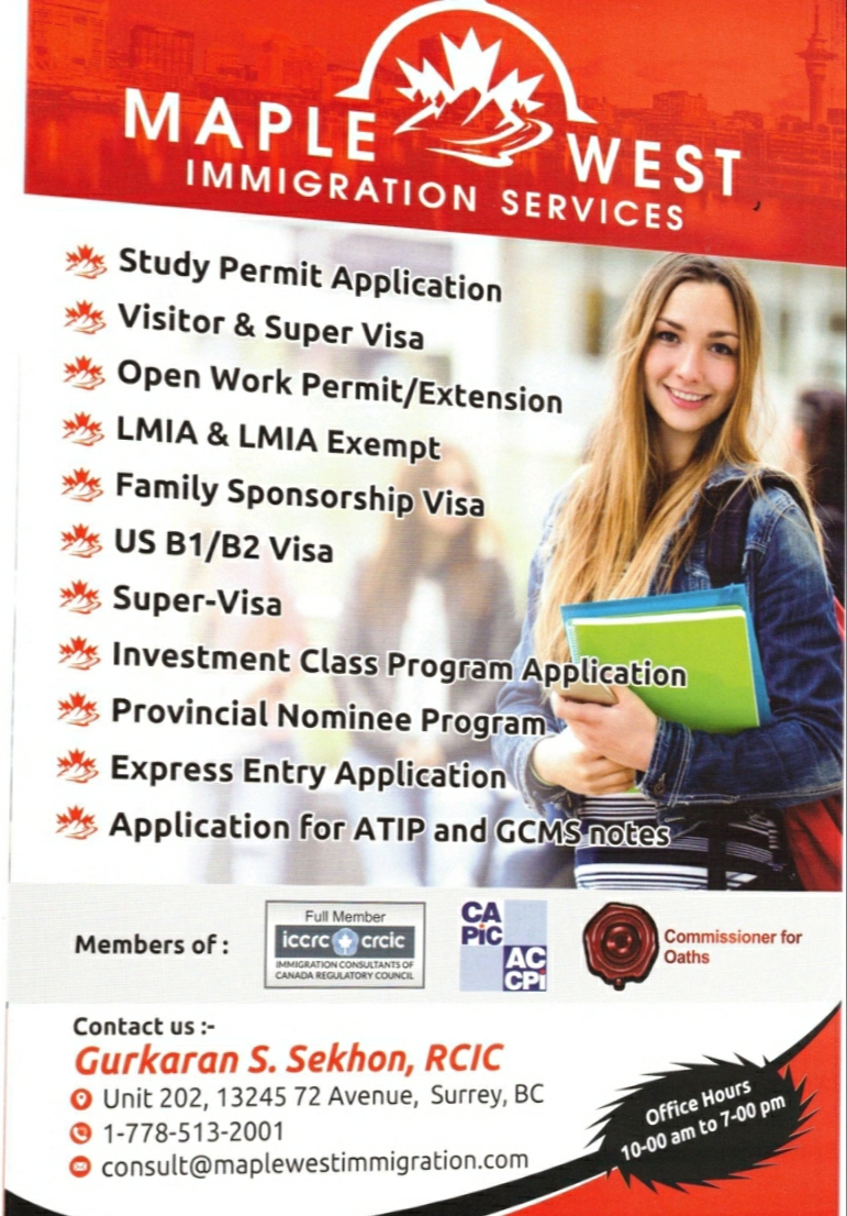 Maple West Immigration Services Inc. | 13190 58a Ave, Surrey, BC V3X 1N4, Canada | Phone: (778) 244-4242