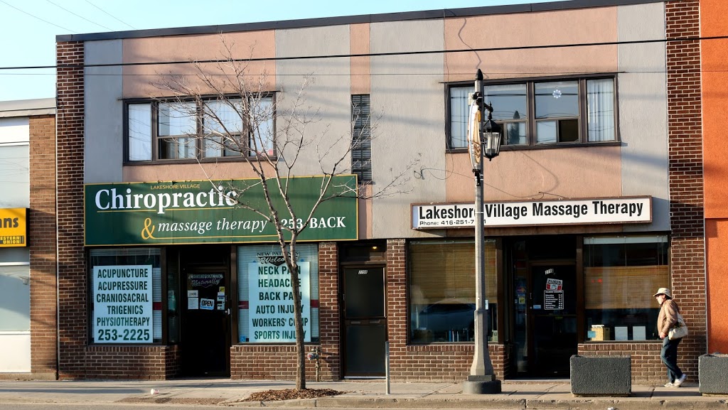 Chiropractic & Massage Therapy | 2800 Lake Shore Blvd W, Etobicoke, ON M8V 1H5, Canada | Phone: (416) 253-2225