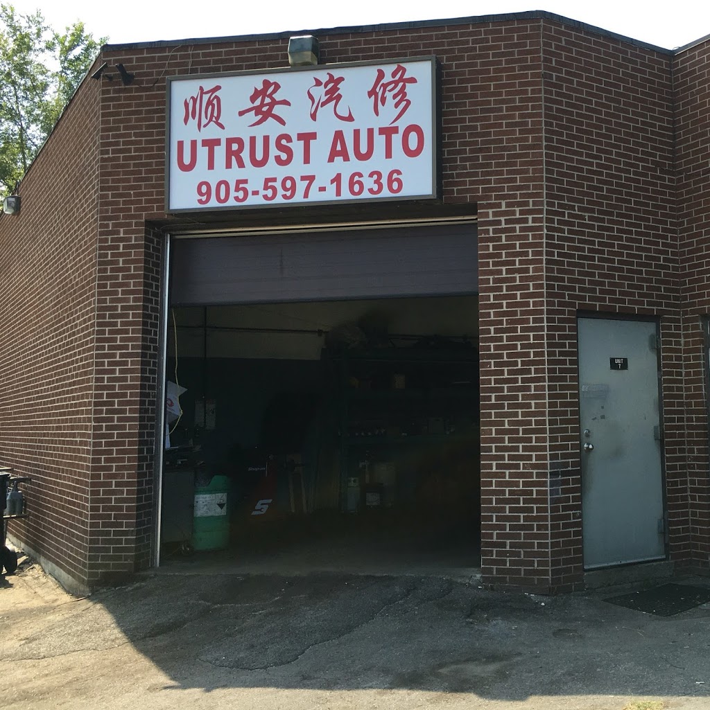 Utrust Auto Repair （顺安汽修） | 75 Glen Cameron Rd #7, Thornhill, ON L3T 1N8, Canada | Phone: (905) 597-1636