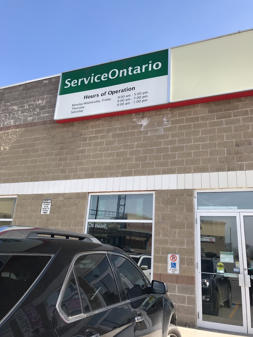 ServiceOntario | 1250 Brant St Unit 9A, Burlington, ON L7P 1X8, Canada | Phone: (905) 639-6691