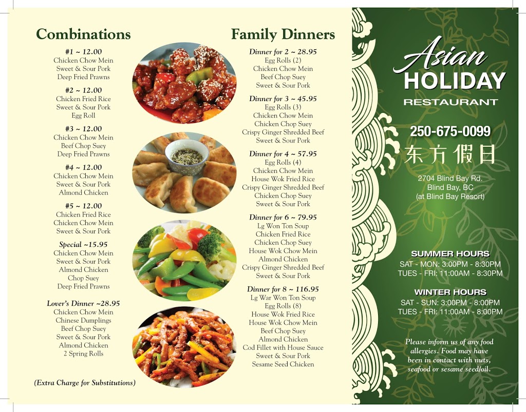 Asian Holiday Restaurant | 2704 Blind Bay Rd, Blind Bay, BC V0E 1H0, Canada | Phone: (250) 675-0099