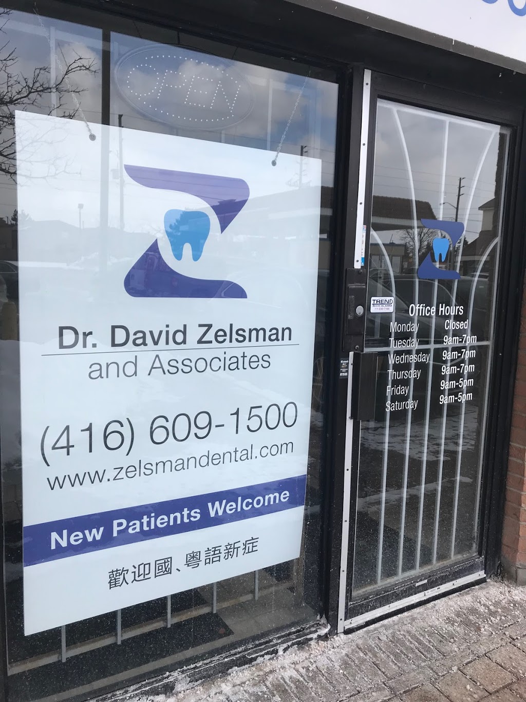 Zelsman Dental Scarborough | 4915 Steeles Ave E Unit #11, Scarborough, ON M1V 4Z4, Canada | Phone: (416) 609-1500