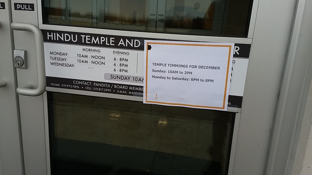 Hindu Temple and Cultural Center | 7007 Enterprise Way, Windsor, ON N8T 3N6, Canada | Phone: (519) 966-3390