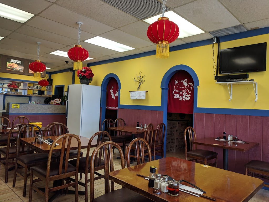 Fu Long Rice Noodles | 1332 Huron St, London, ON N5V 2E2, Canada | Phone: (519) 601-6088