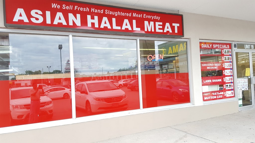 Asian Halal Meat | 5694 Hwy 7, Markham, ON L3P 1B4, Canada | Phone: (905) 910-2218