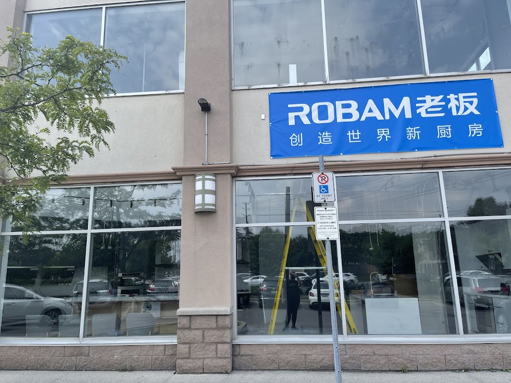 Robam Appliances 老板电器 | Canada, Ontario, Markham, Warden Ave., CA ON邮政编码: L3R 5Y3 | Phone: (416) 297-7661
