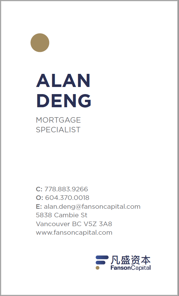 Alan Deng Personal Real Easter Cooperation | 4411 Deerfield Crescent, Richmond, BC V6X 2Y4, Canada | Phone: (604) 328-8888