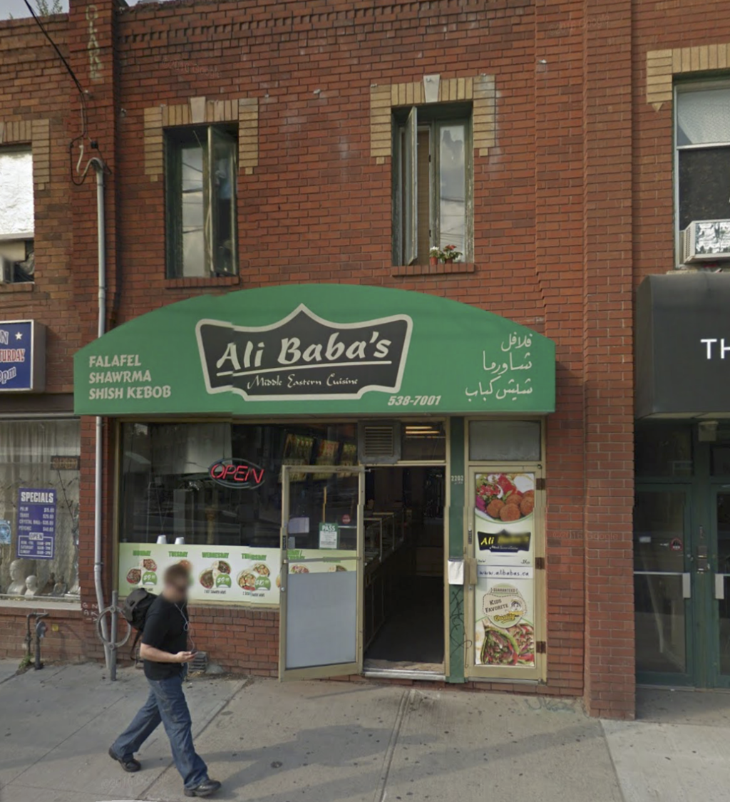 Ali Babas Middle Eastern Cuisine | 2202 Dundas St W, Toronto, ON M6R 1X3, Canada | Phone: (416) 538-7001