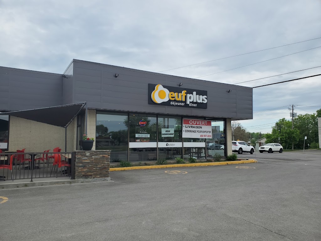 Pizza LAtelier | 77 Bd Saint-Jean-Baptiste, Châteauguay, QC J6J 3H7, Canada | Phone: (450) 201-3939