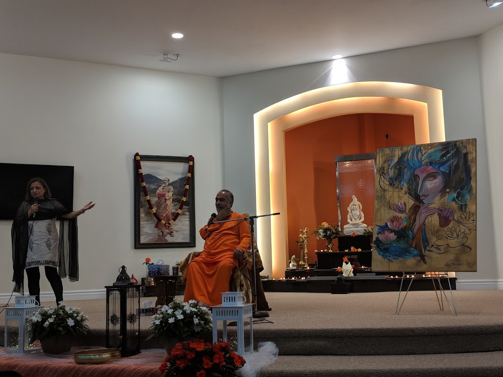 Chinmaya Vedanta Heritage Centre | 8832 The Gore Rd, Brampton, ON L6P 0B1, Canada | Phone: (416) 637-8484